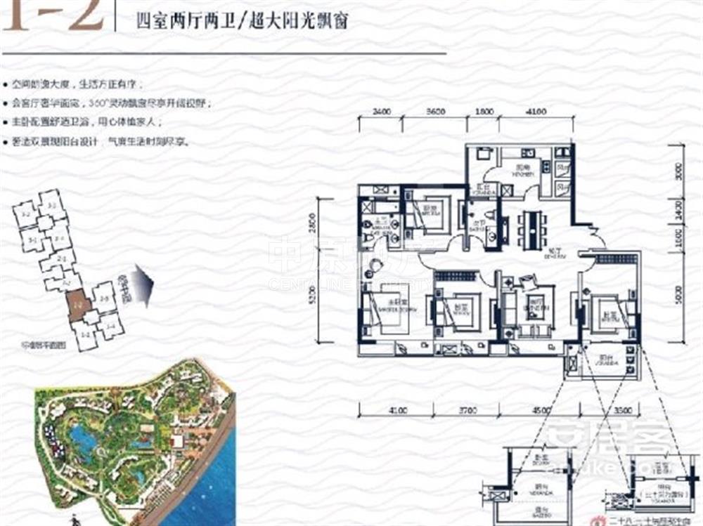 观音桥步行街商圈,招商江湾城大气四室,全江景.客厅挑高.