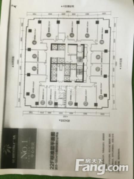 全部二手房 渝中二手房 大坪二手房 英利国际金融广场二手房 当前房源